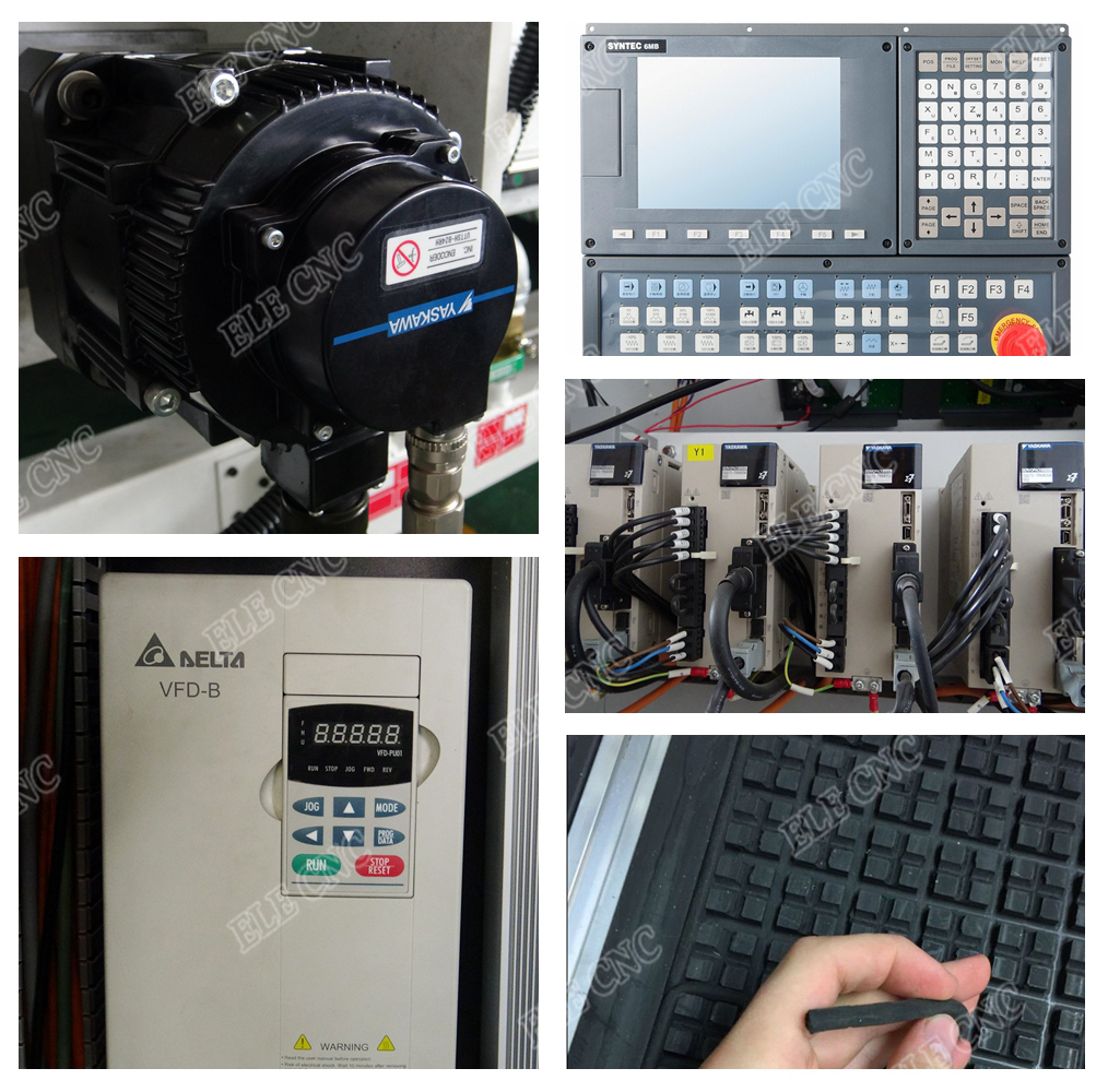 板式家具生产线